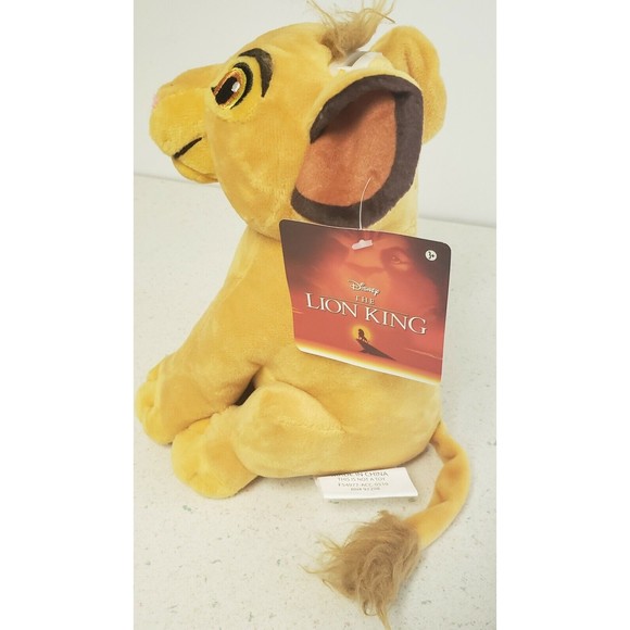 The Lion King Simba Plush Coin Piggy Bank 9" x 7" Disney Stuffed Animal NWT - Picture 7 of 7